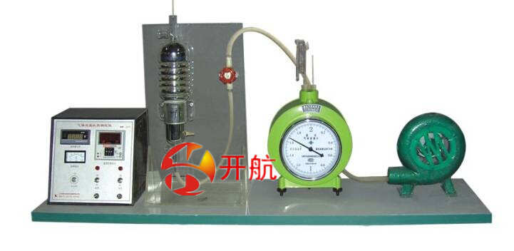 KH-RG16气体定压比热测定仪