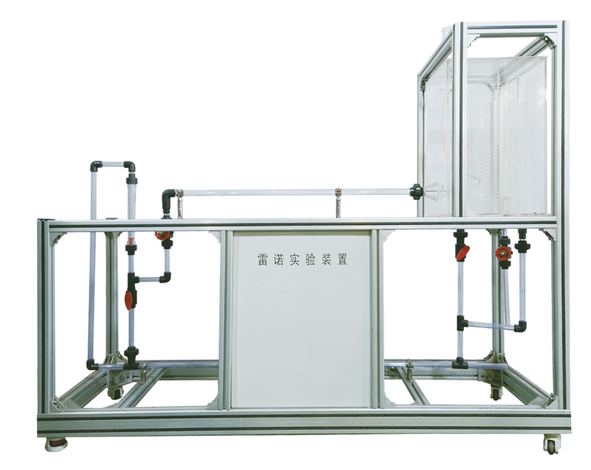 KH-HG101雷诺实验装置
