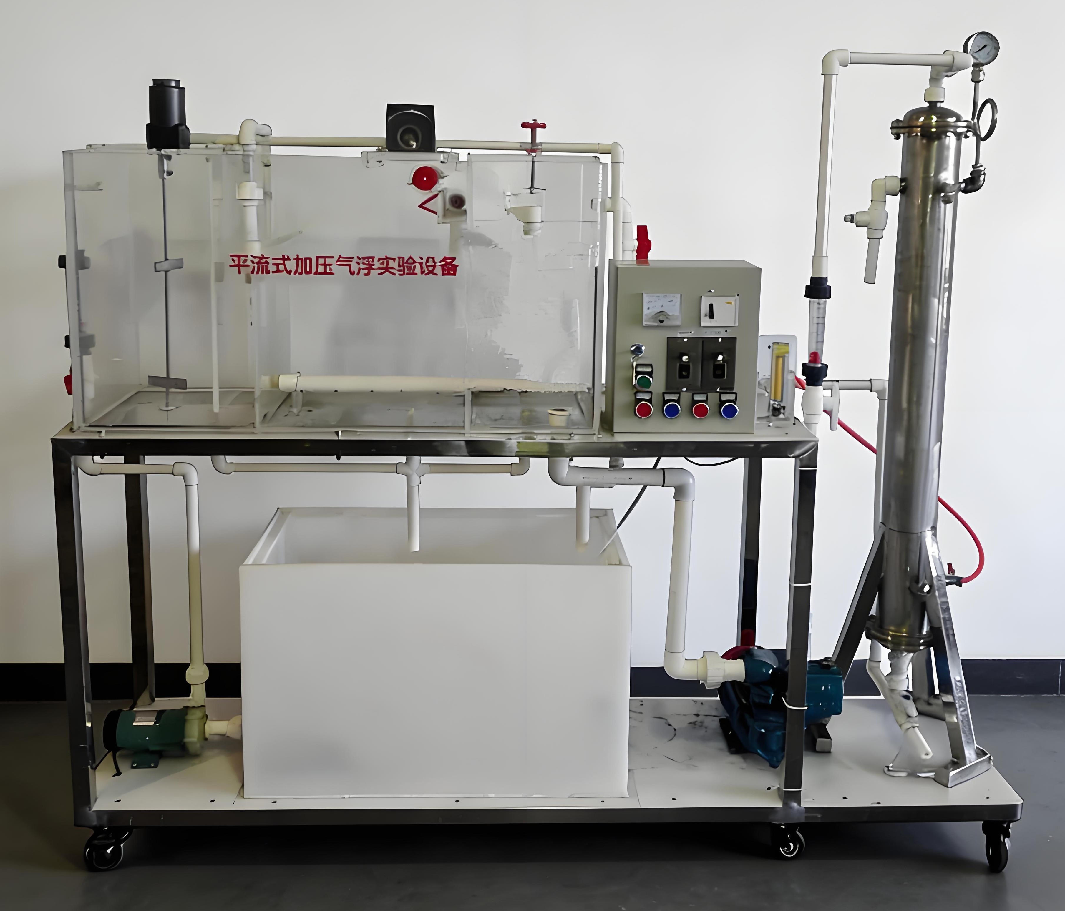 KH-HJ49ƽ��ʽ������������ʵ���豸