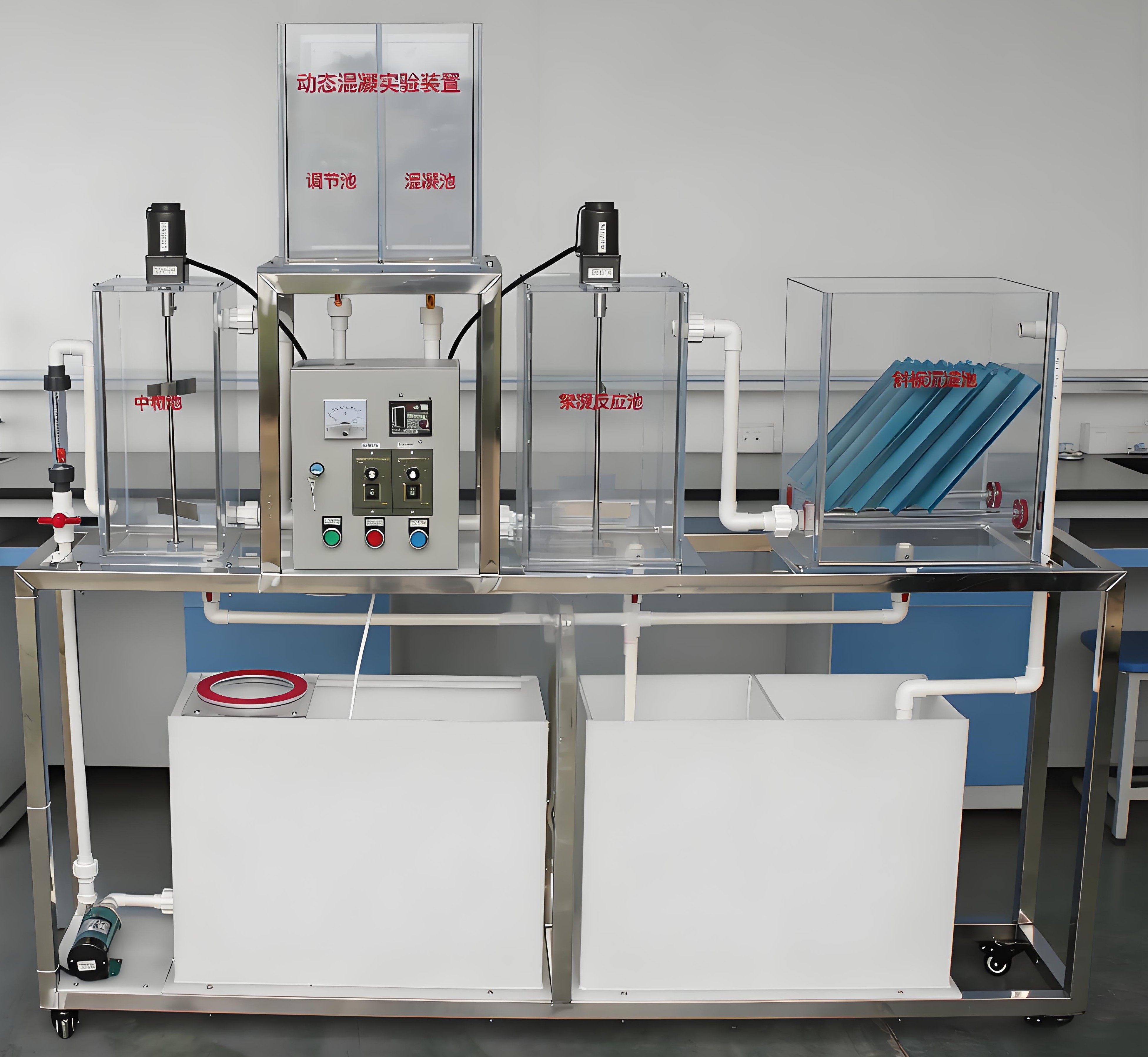 KH-HJ76��̬����ʵ��װ��