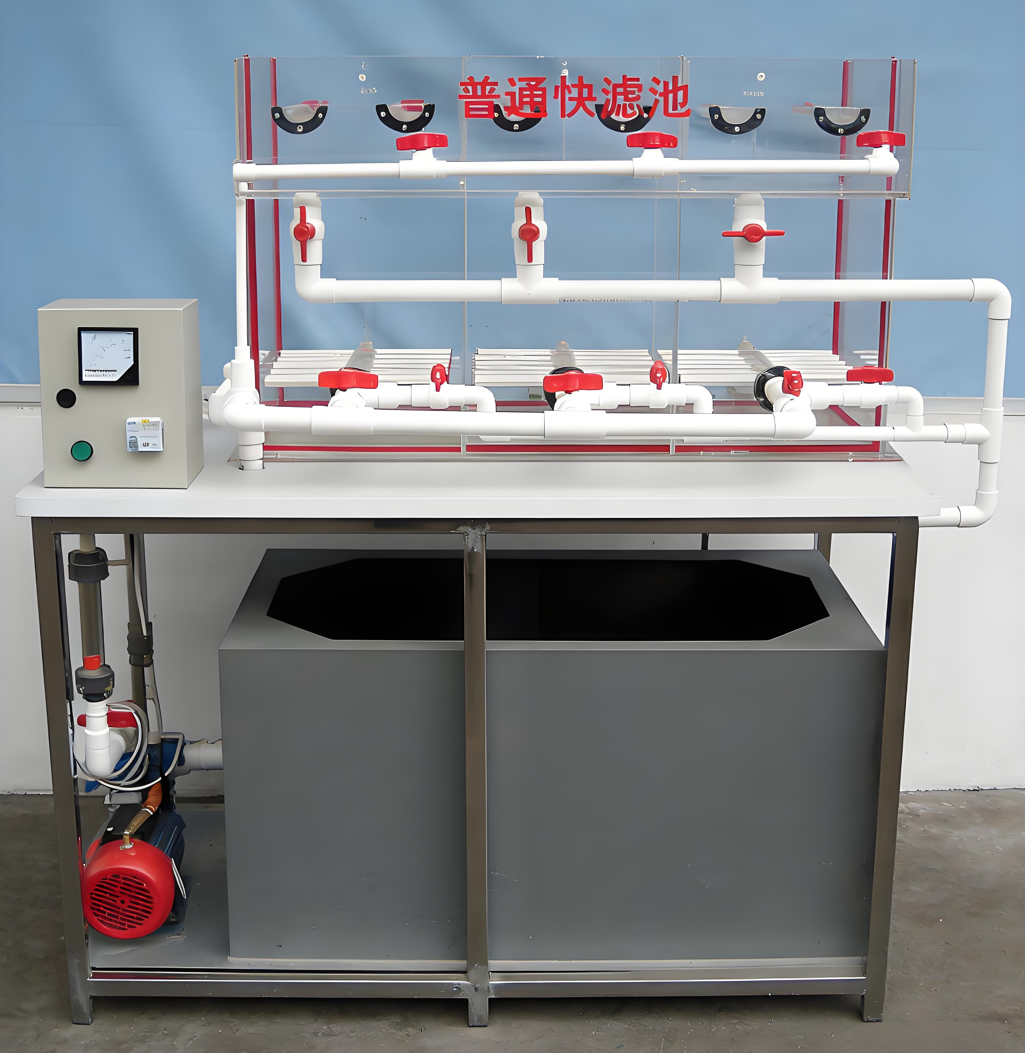 KH-HJ62��ͨ���˳�ʵ��װ��