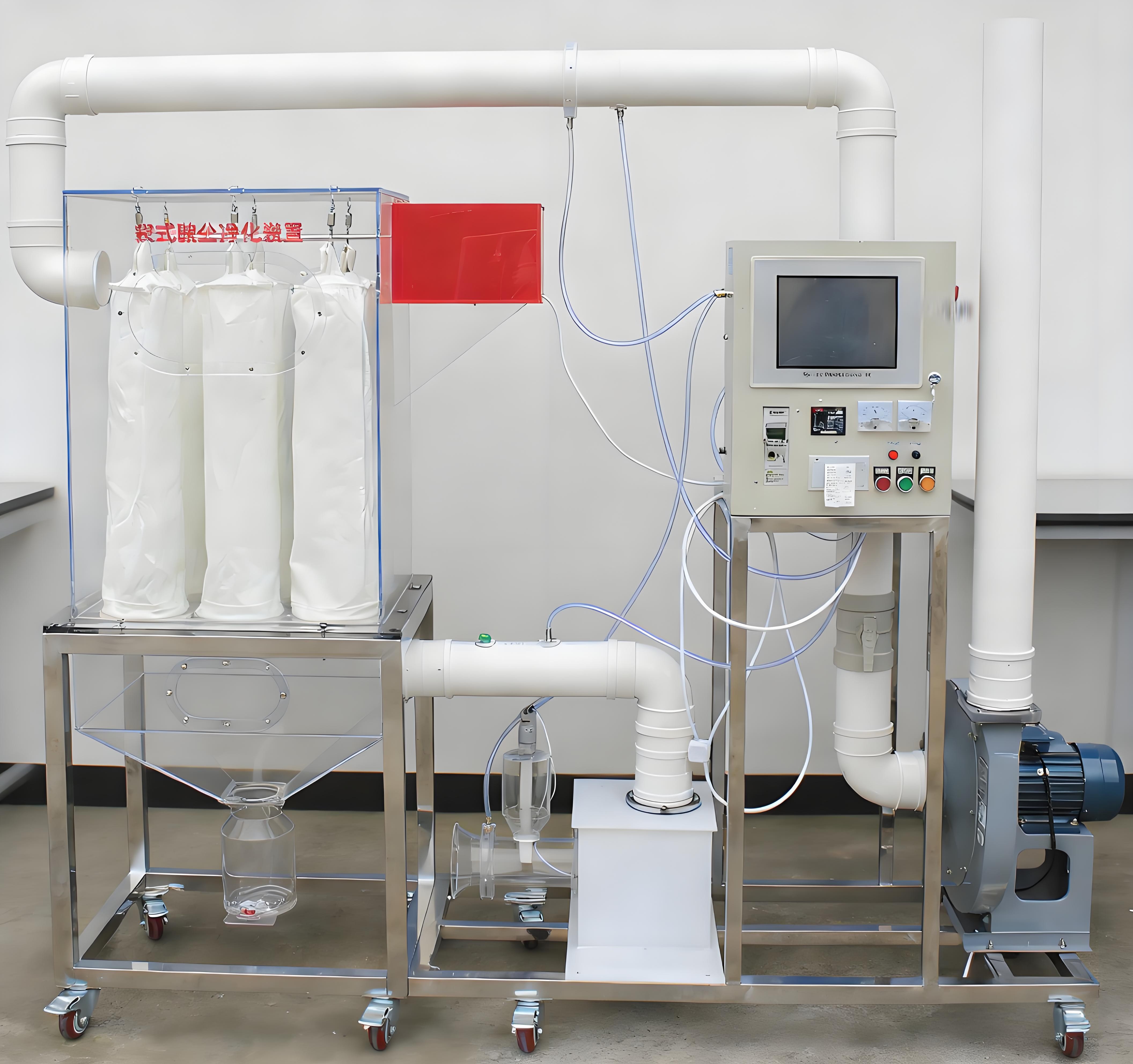 KH-HJ27机械振打袋式除尘实验装置 KH-HJ27机械振打袋式除尘实验装置