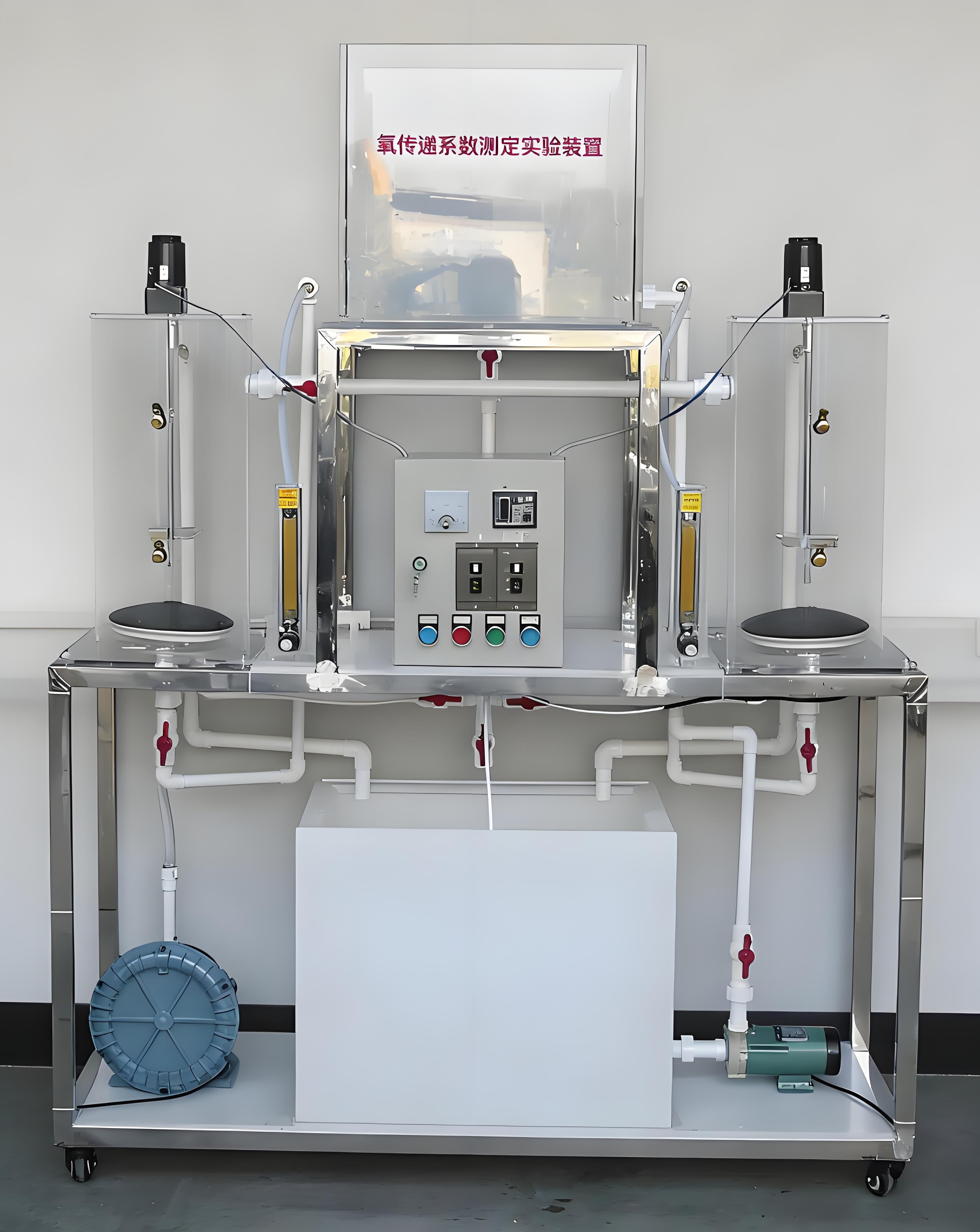 KH-HJ58������ϵ���ⶨʵ��װ��