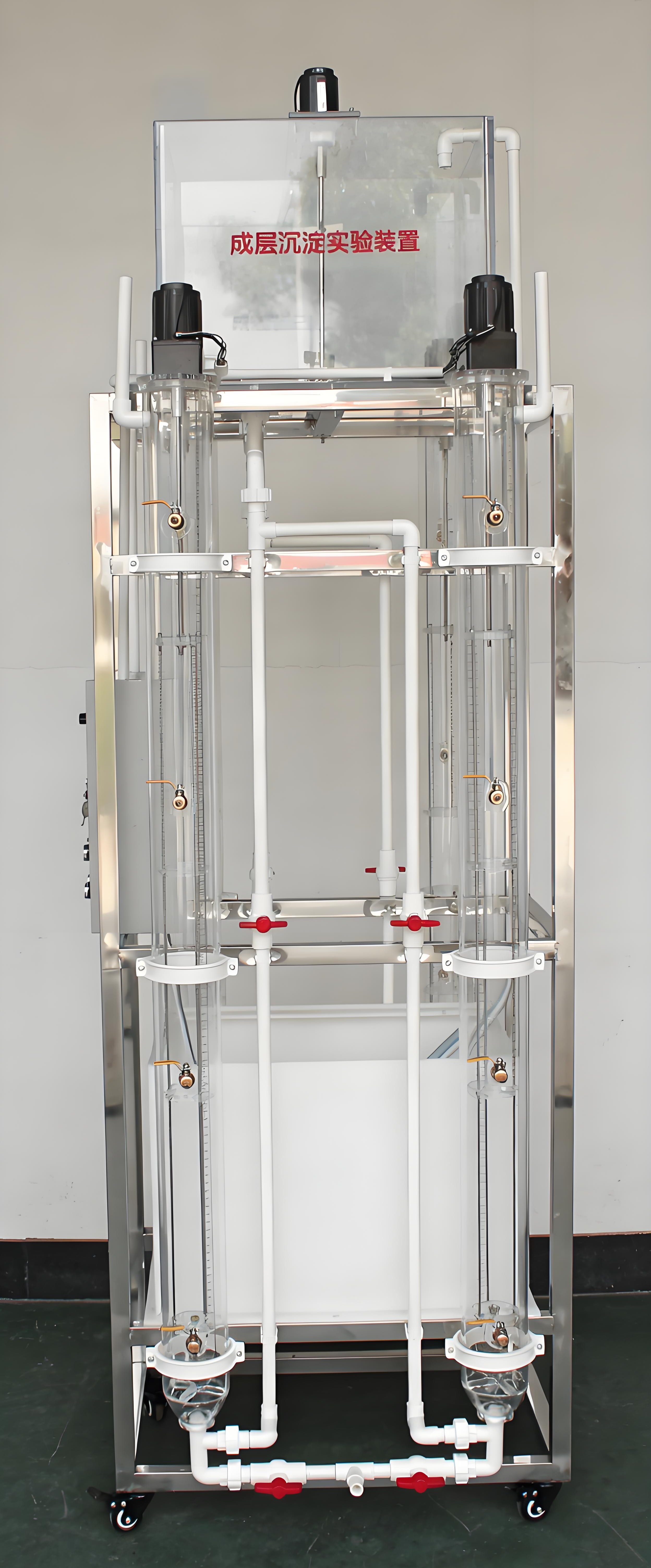 KH-HJ66�ɲ����ʵ��װ��