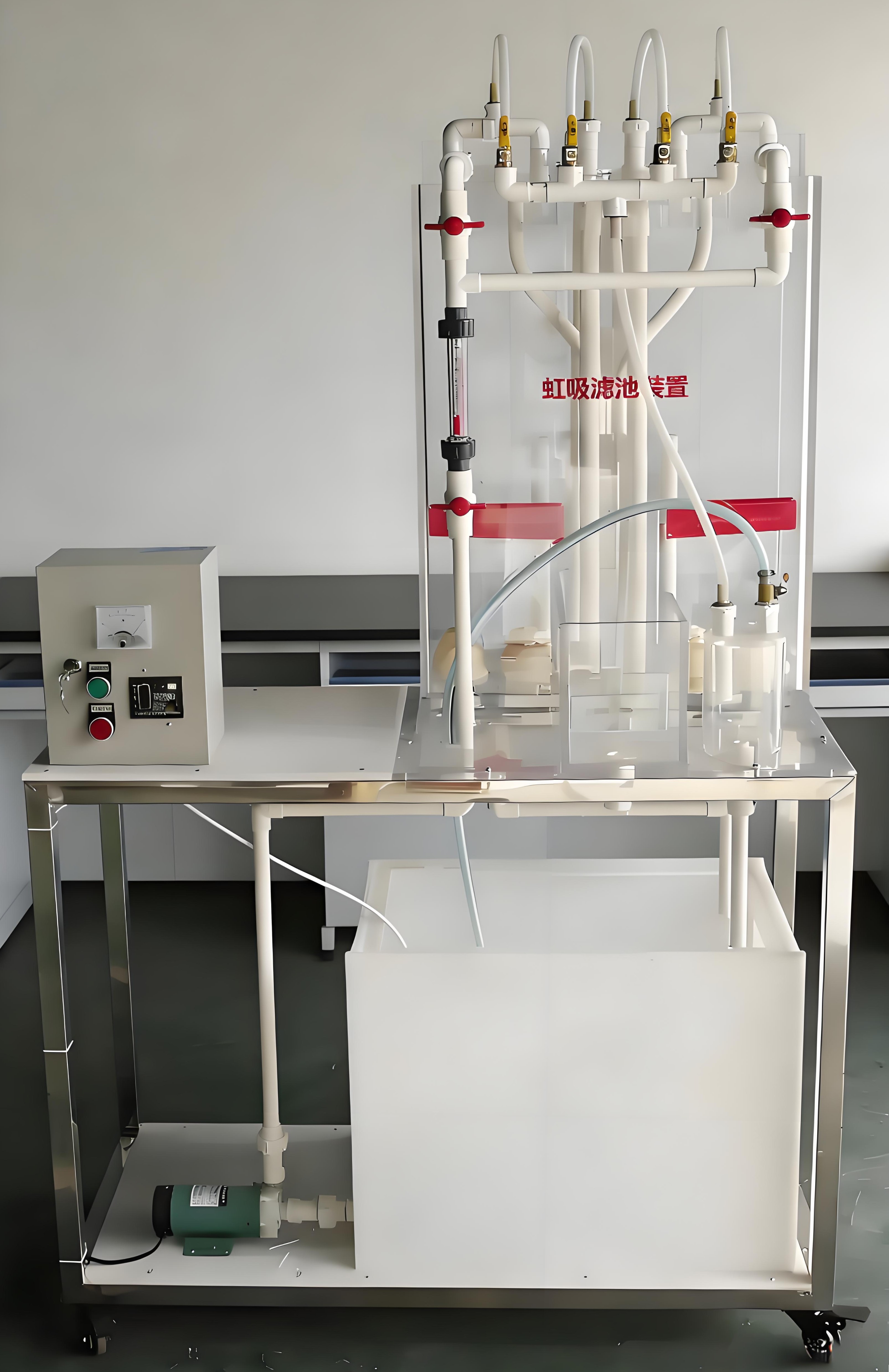 KH-HJ44�����˳�ʵ��װ��